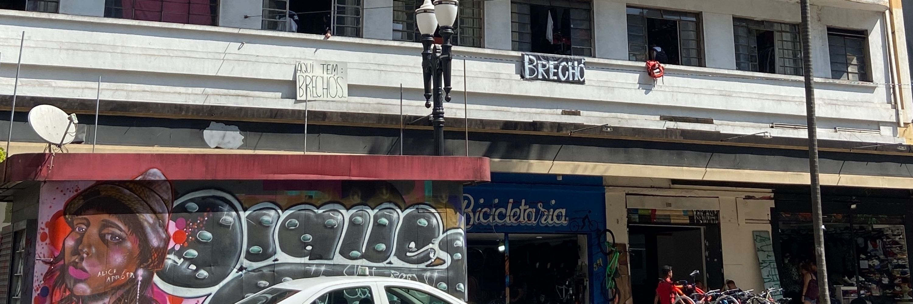 maduzinha