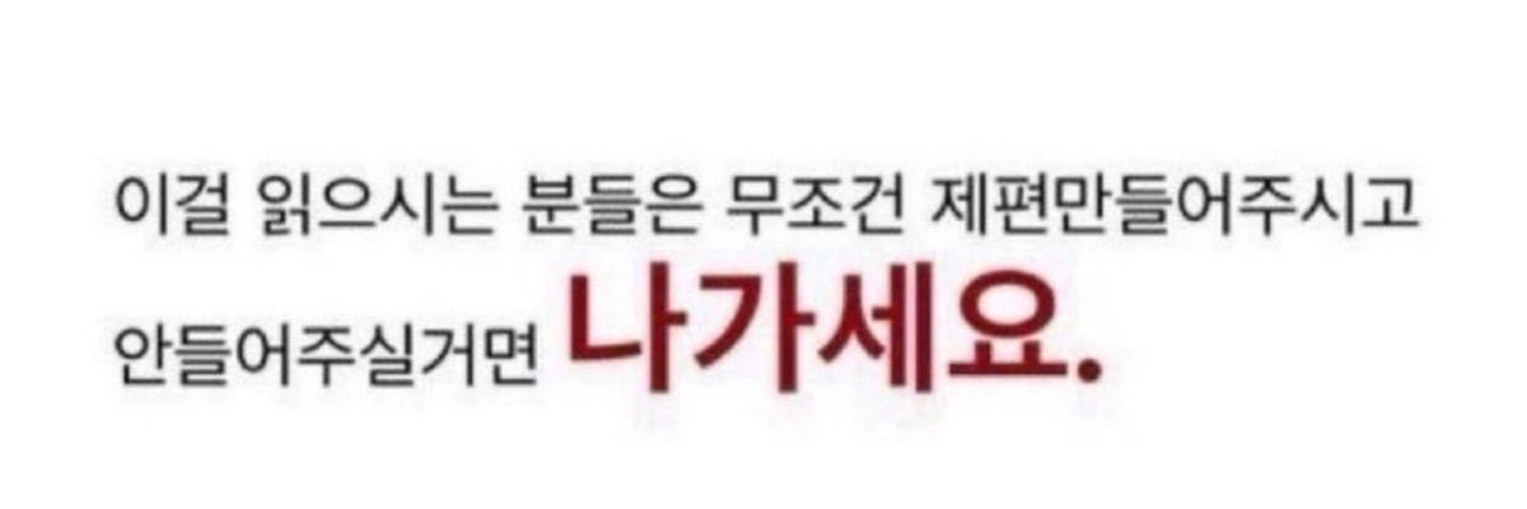 듲이