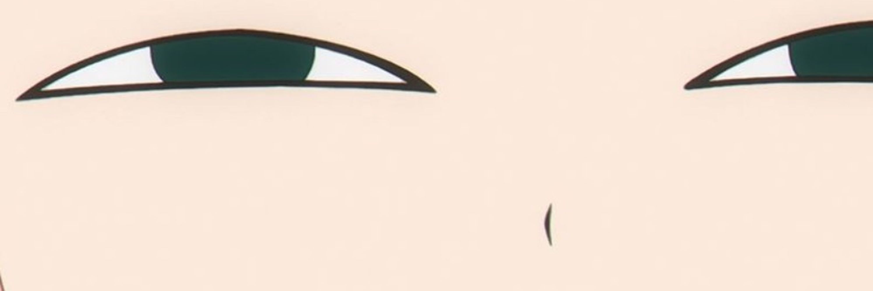 Tsubani