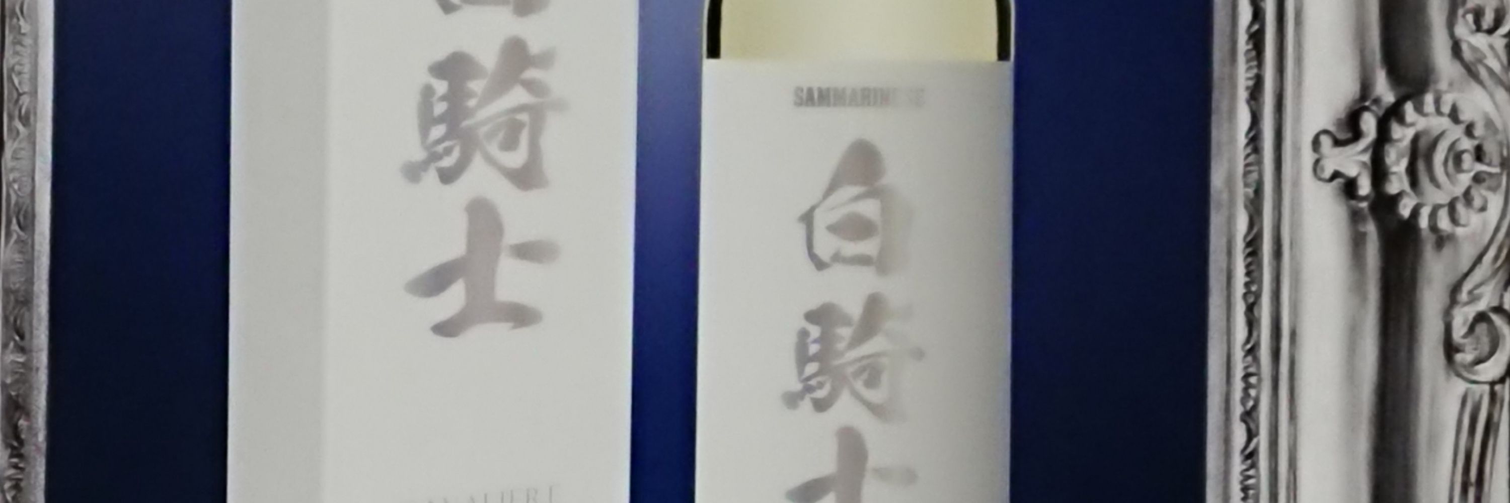 へんり