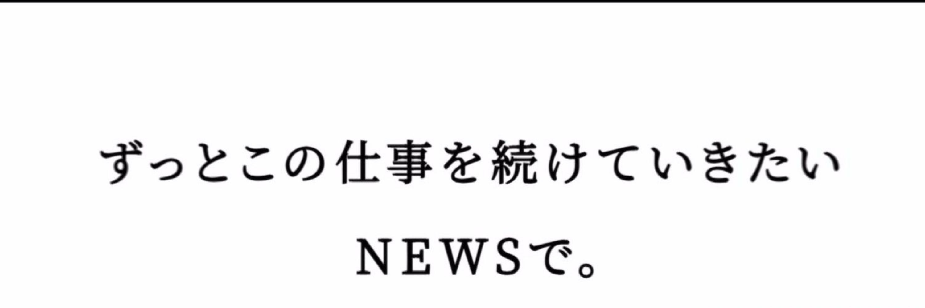 ୨୧ ぽみゅ ୨୧