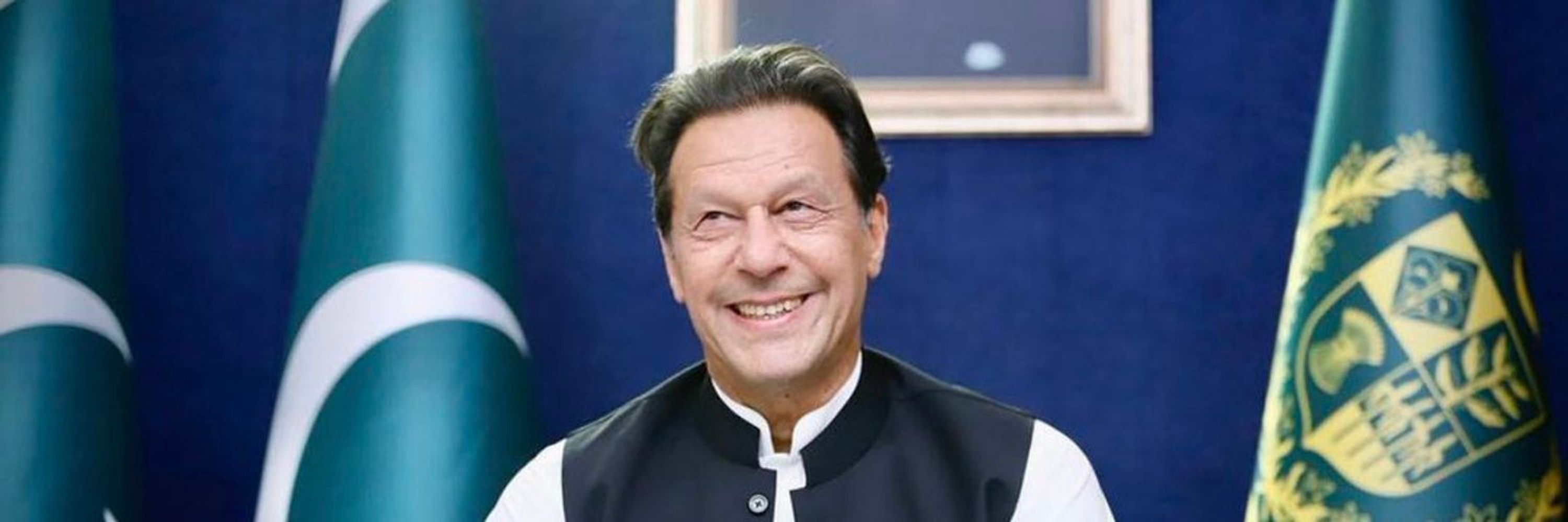 Bushra