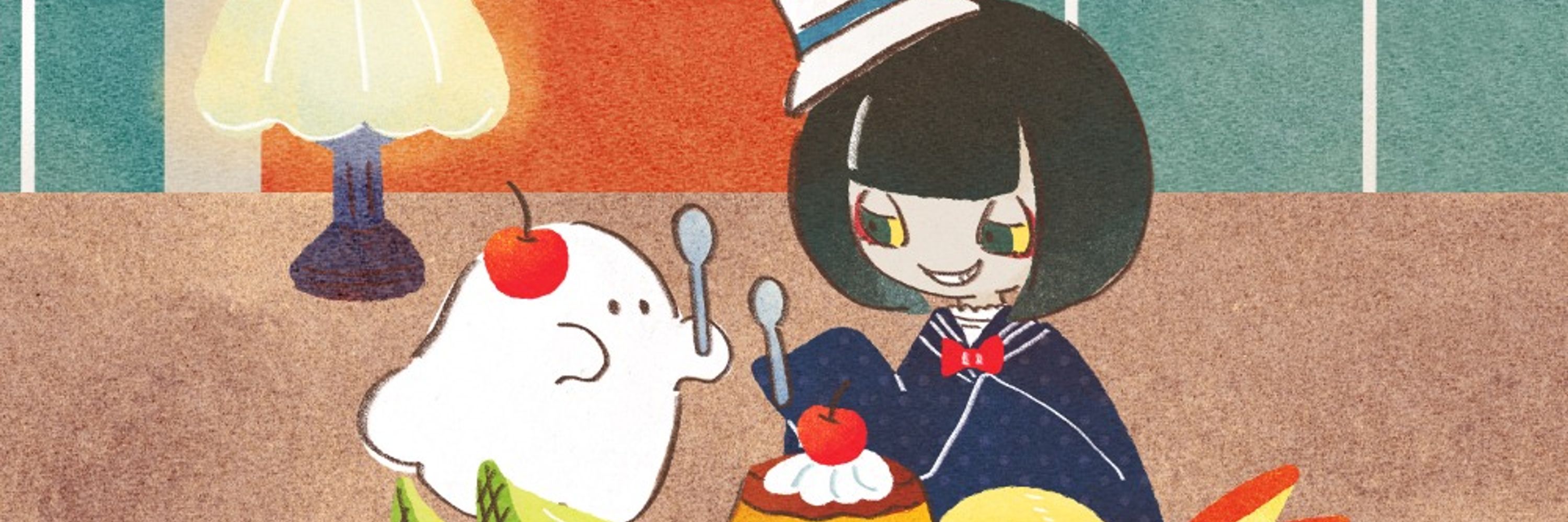 駄々子