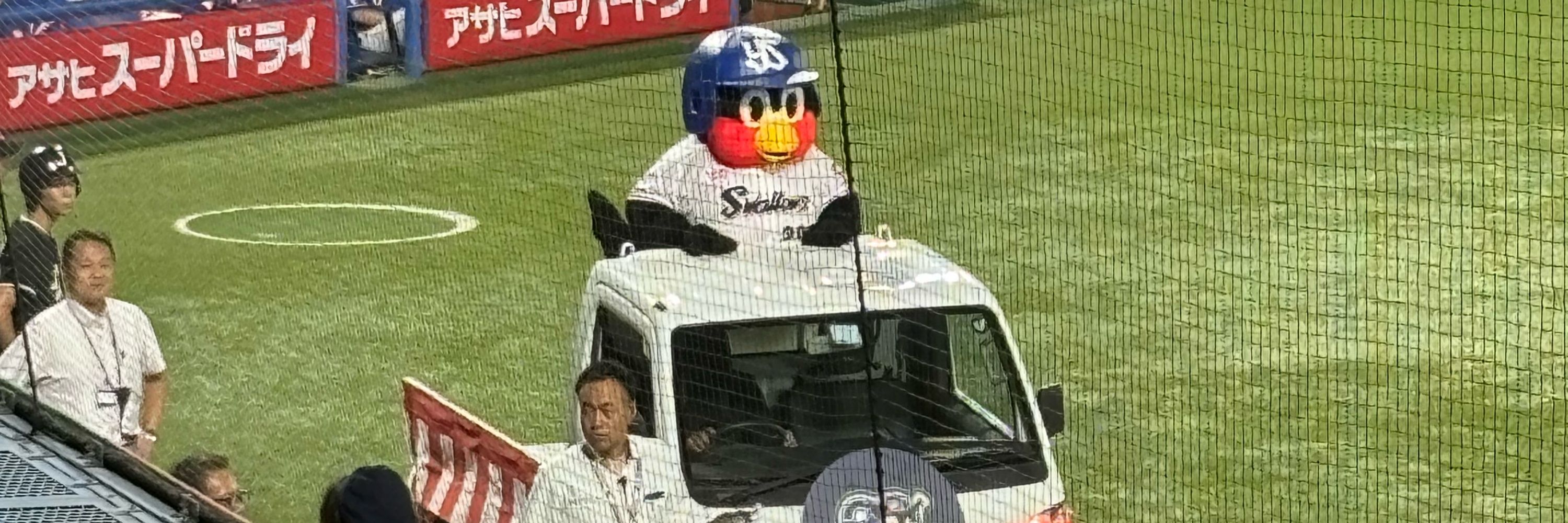 ココッチ