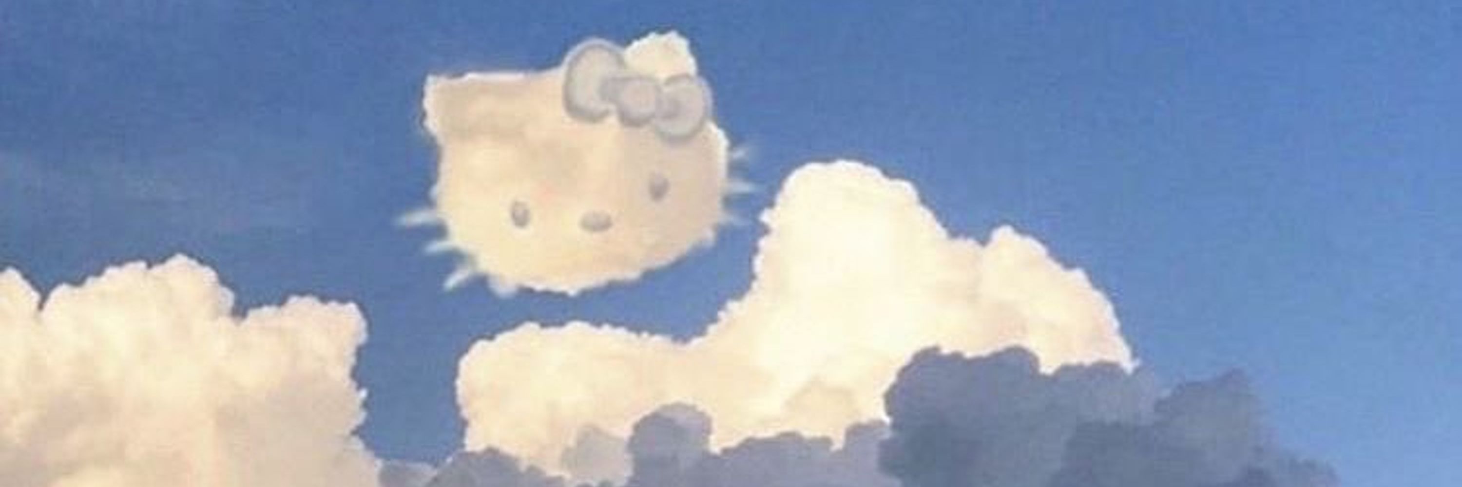 고장