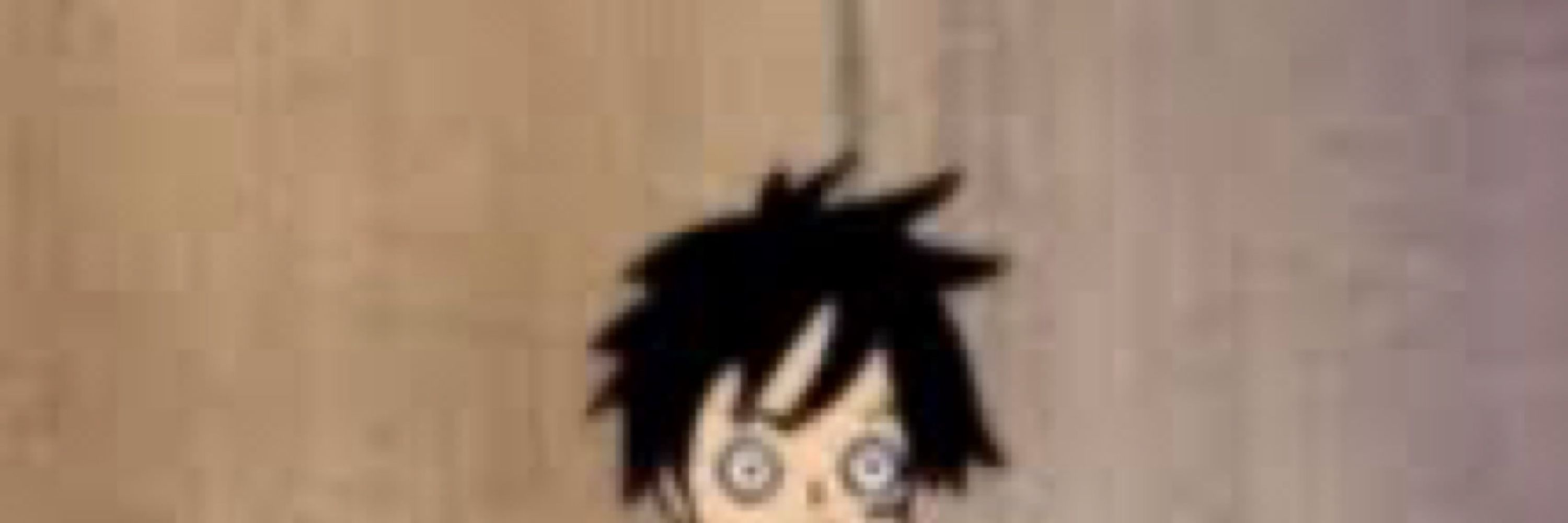 gerv