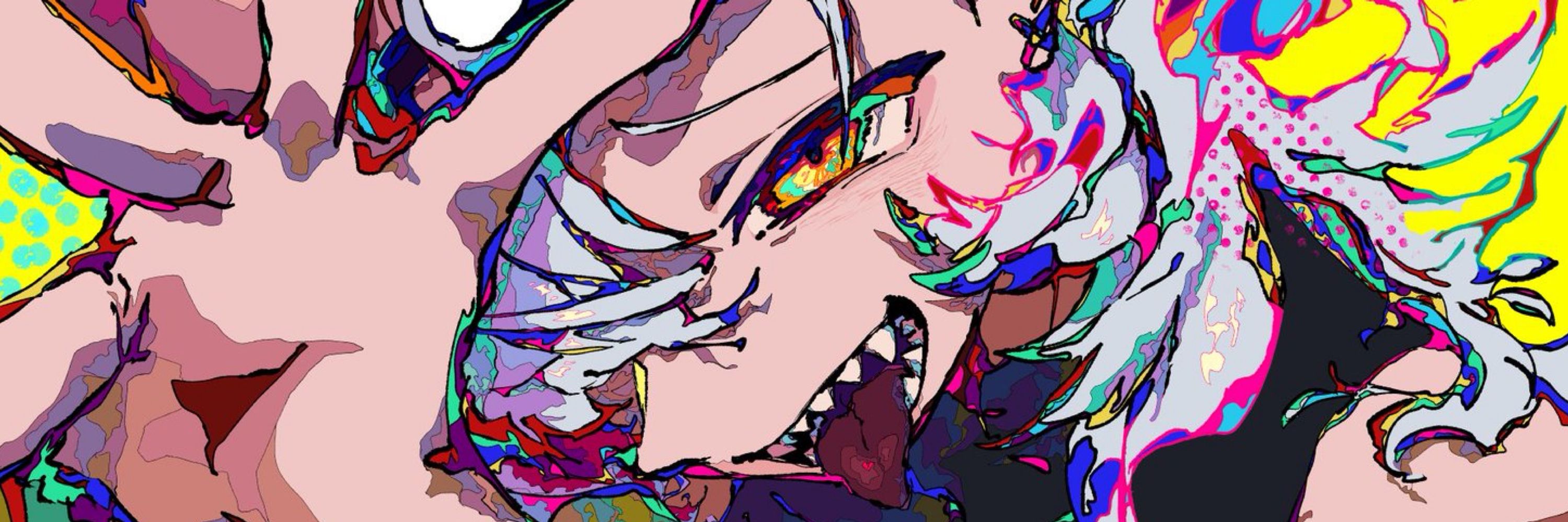 みょ