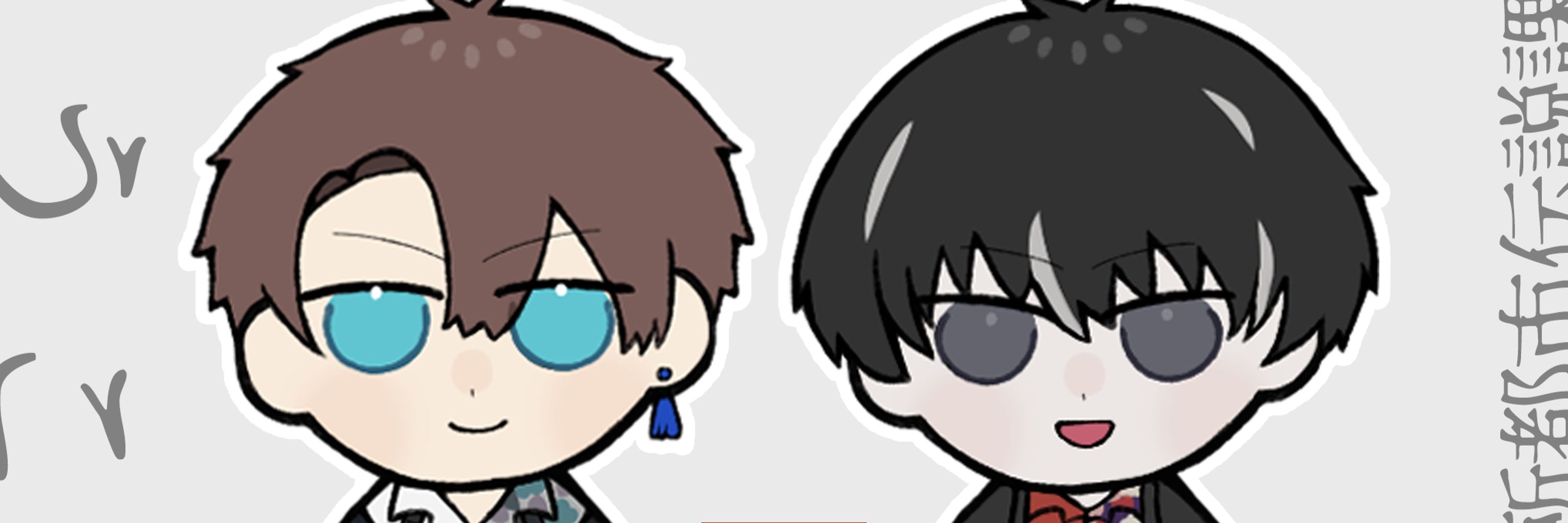 komuwo