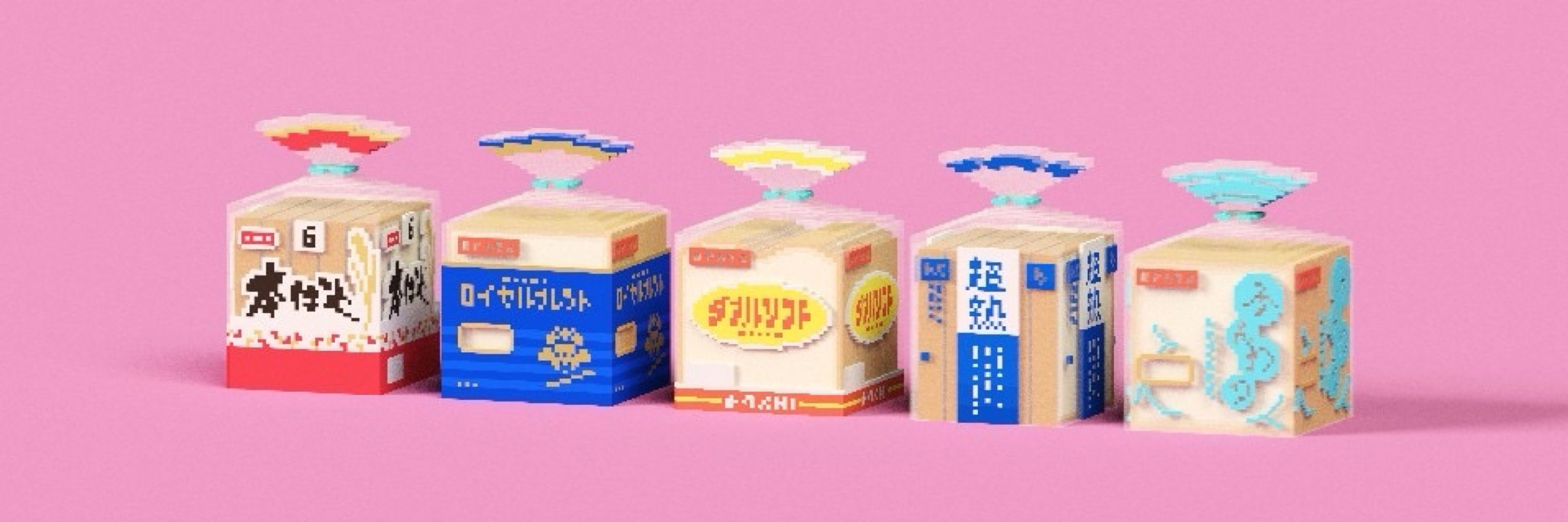 うえ/UEVOXEL