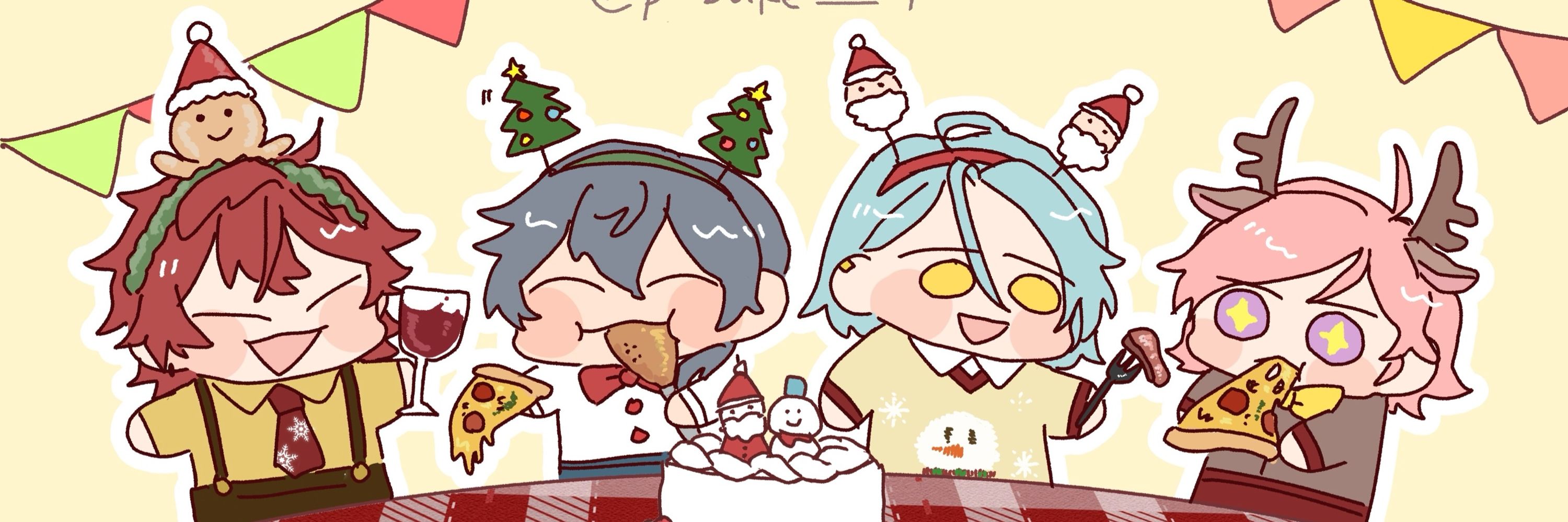 ﾋﾟ〜