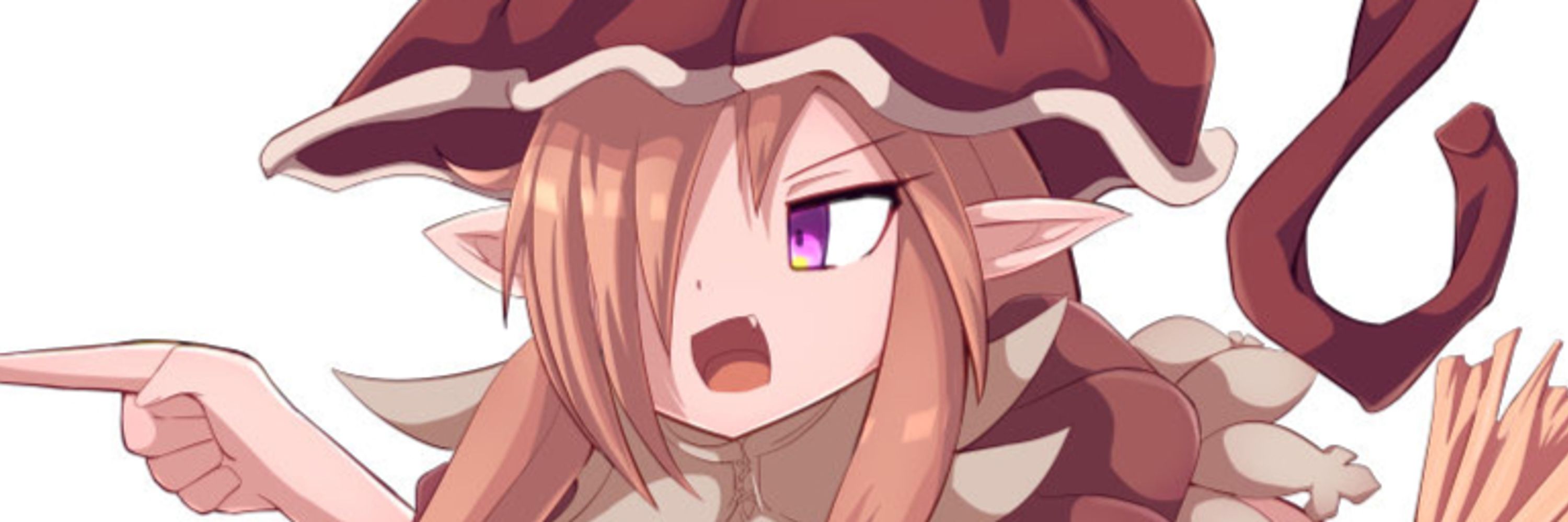 あまざとう