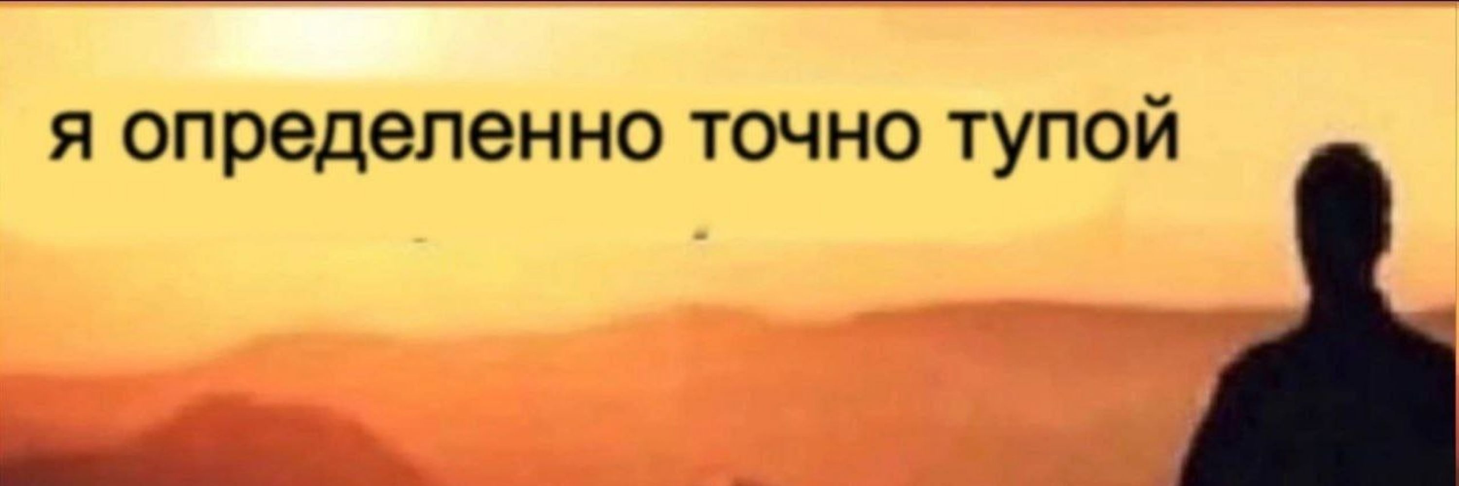 Лягушня