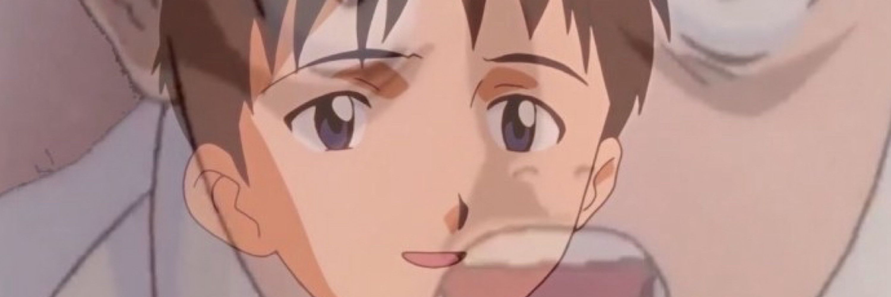Qen