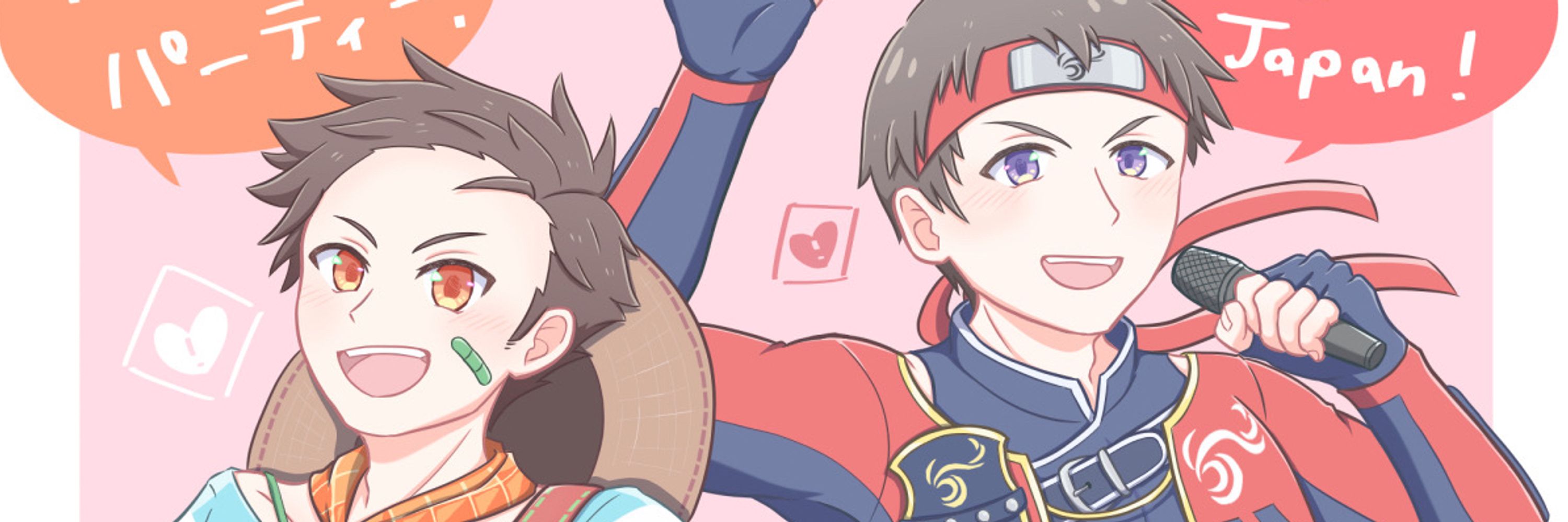 しろまめ