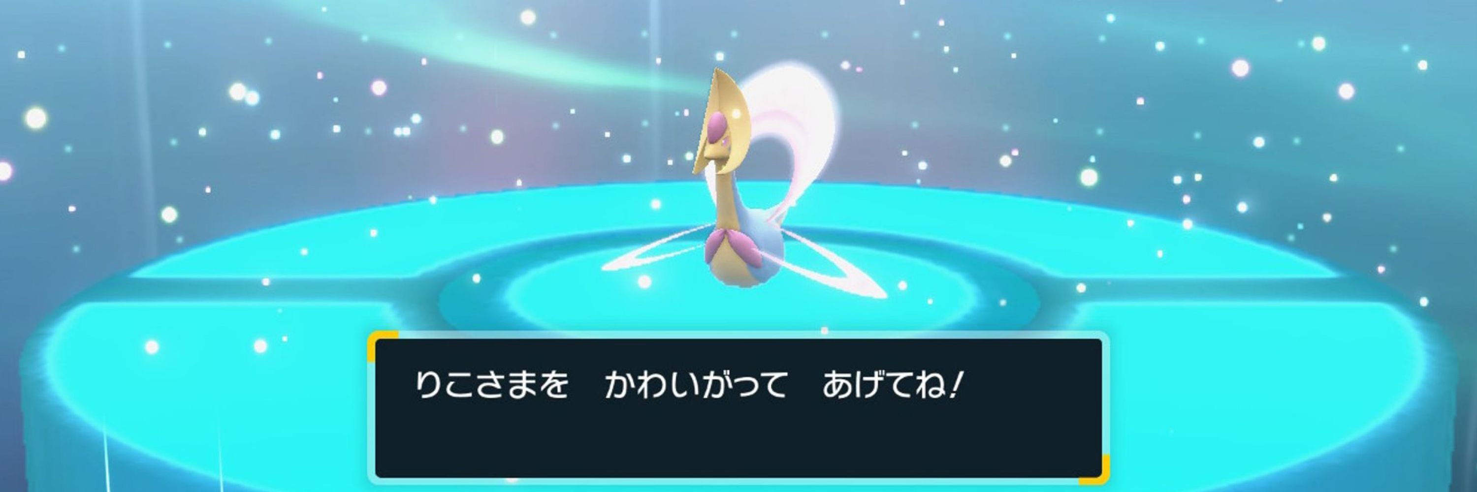 かなりお優しいりこ様