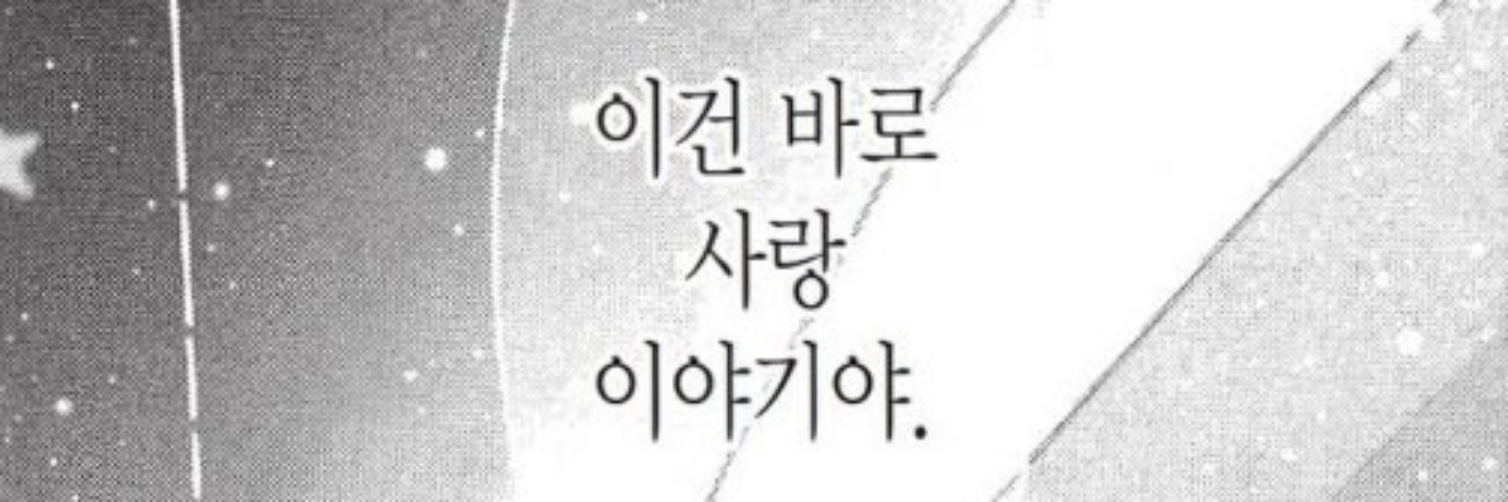 므니