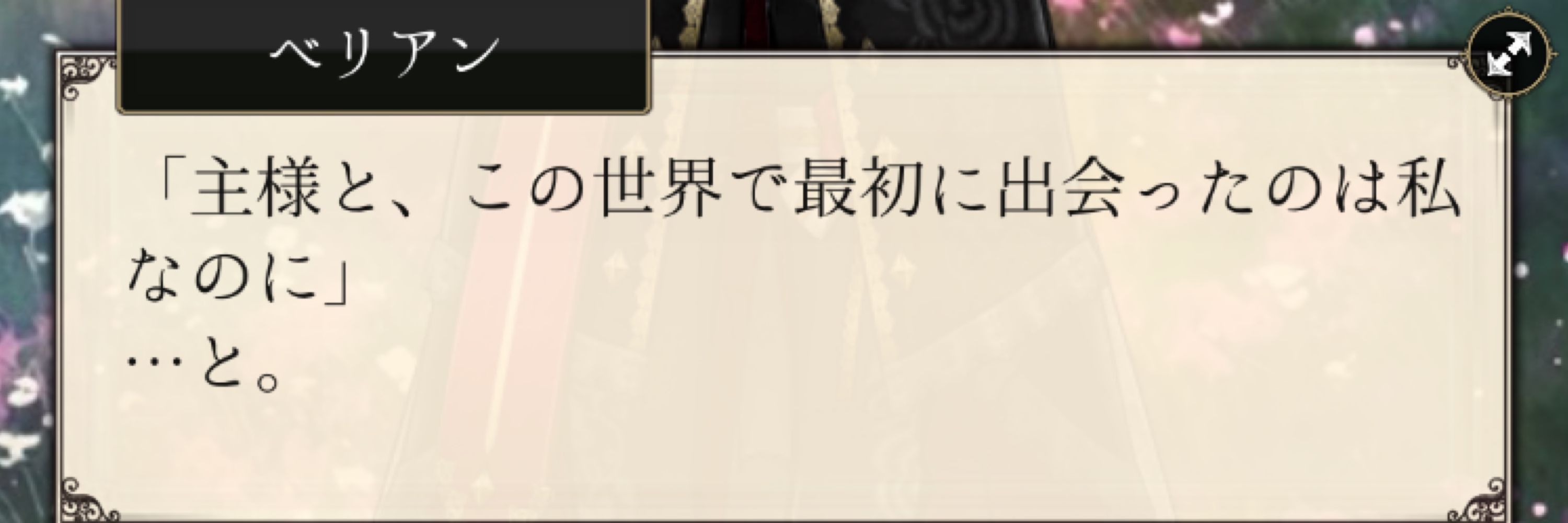 きみ