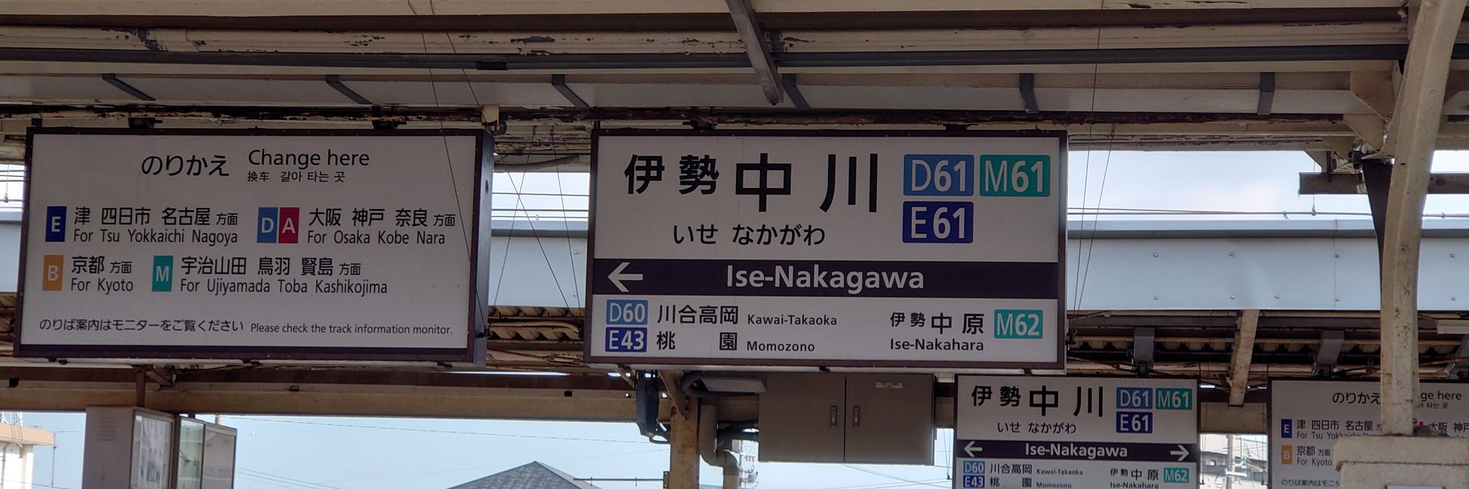 ミツタカ(っ'ヮ'c)