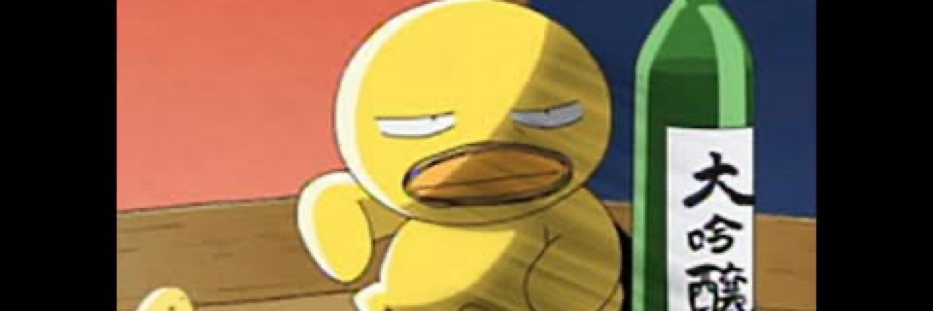 コ