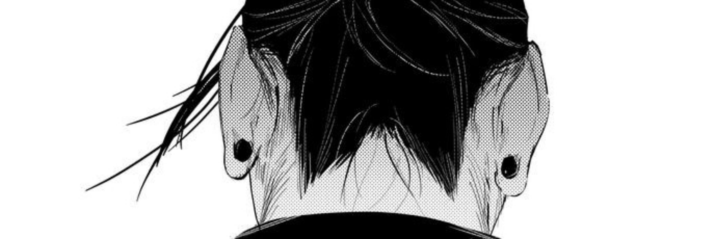 Esposa do suguru geto