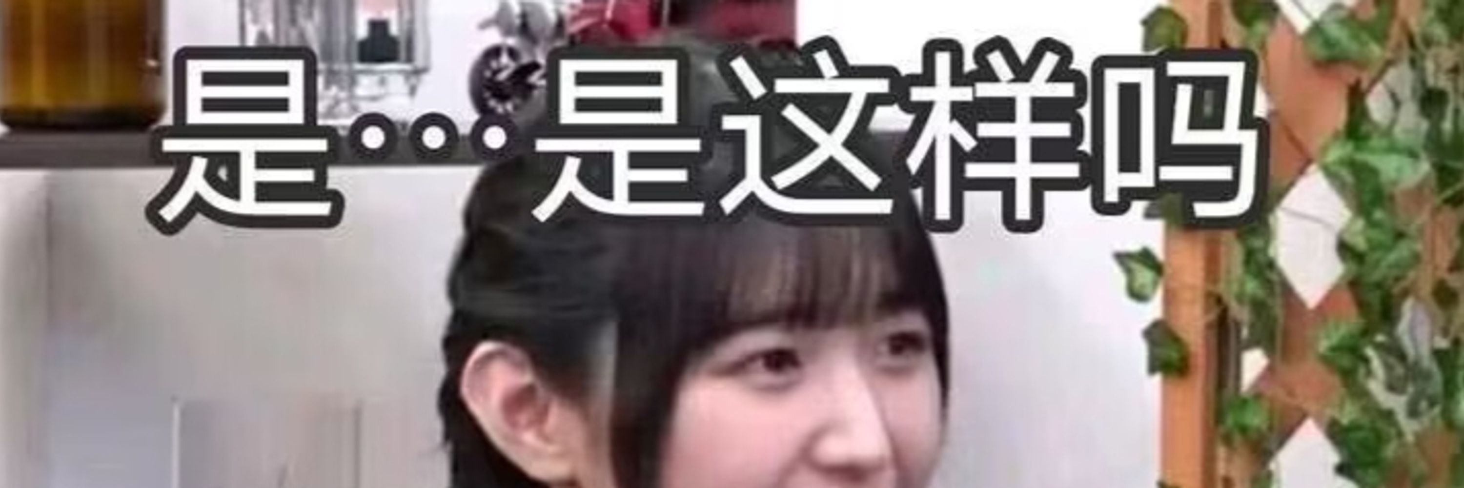 清云翊