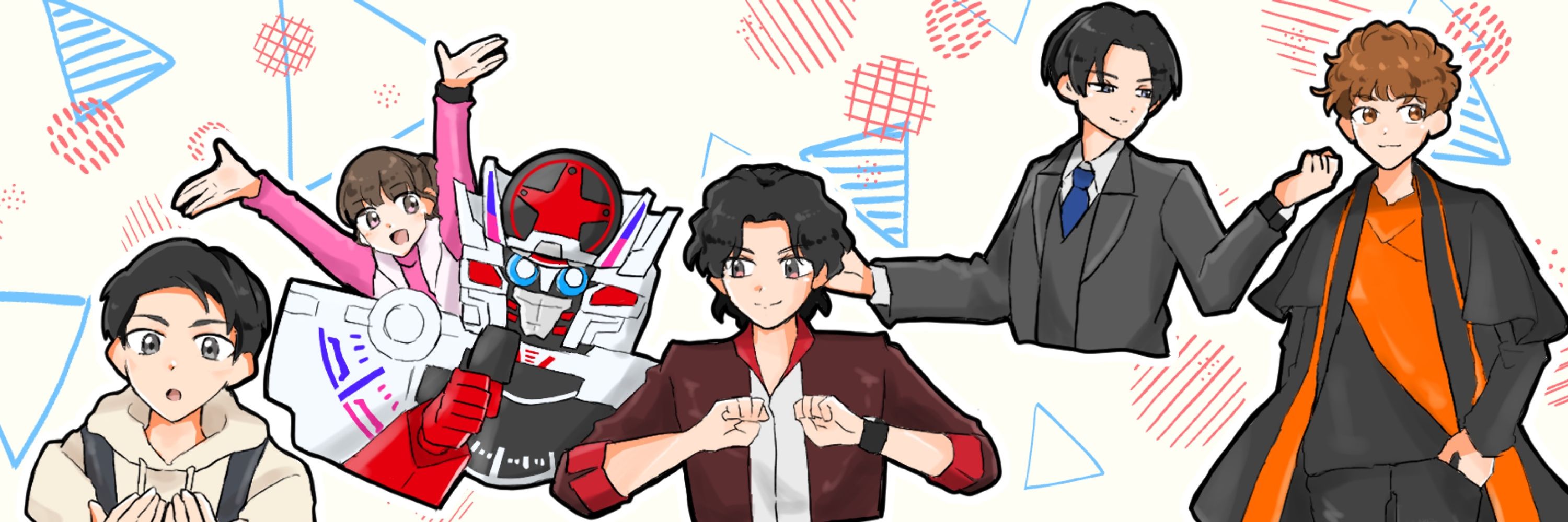 みや