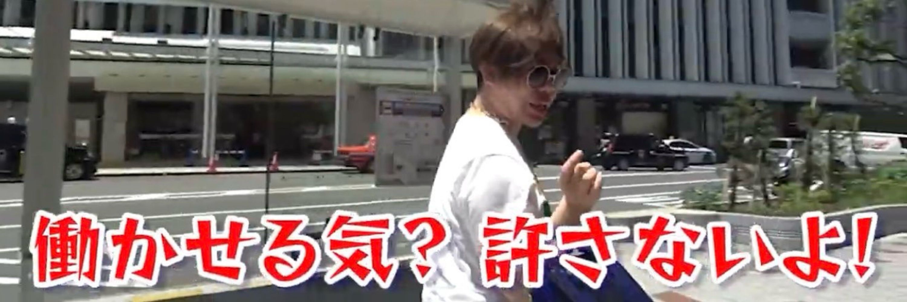 池上