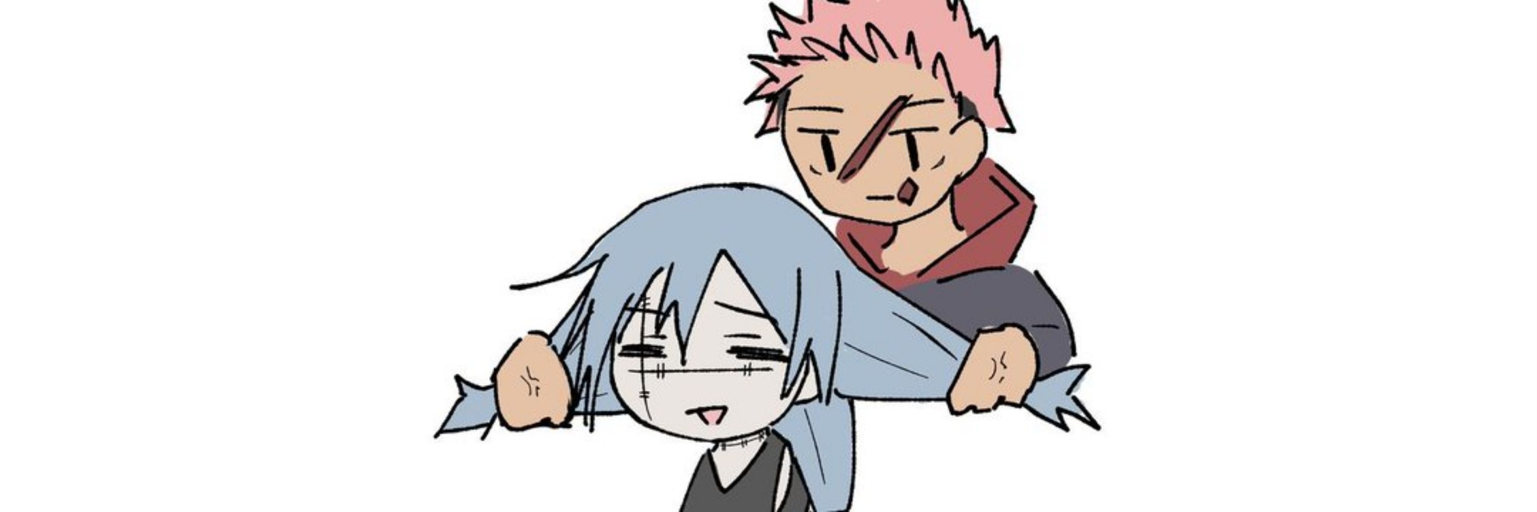 うかふ