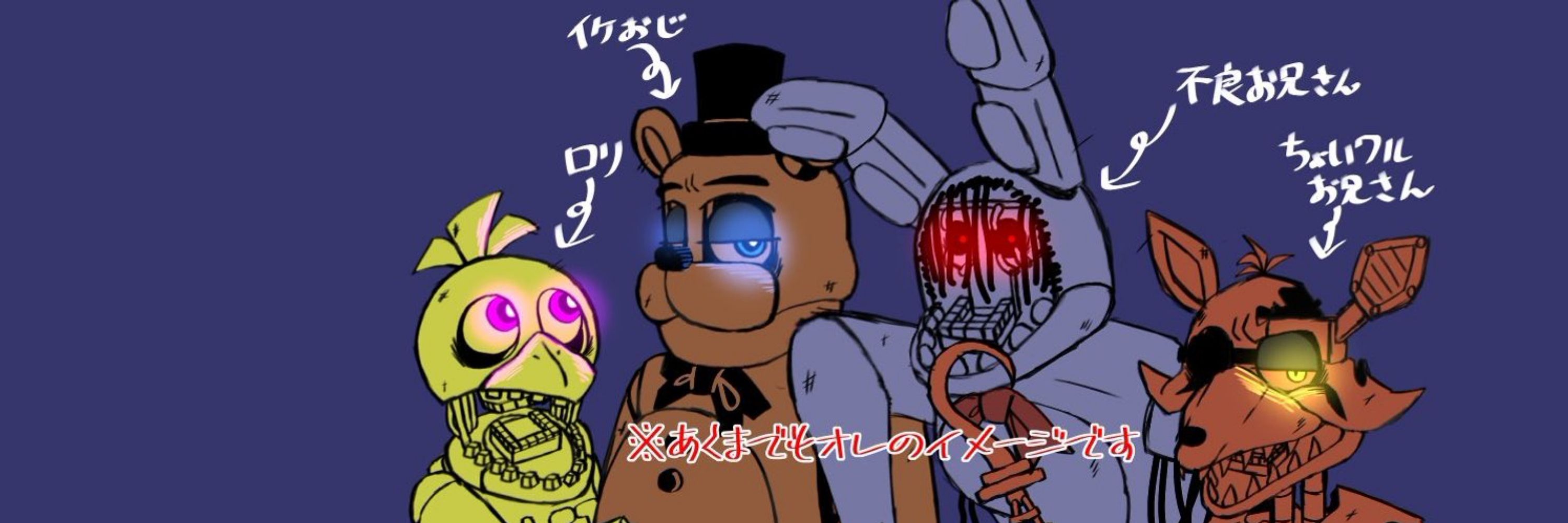 しゃけぁ｡😇(ホラー垢)