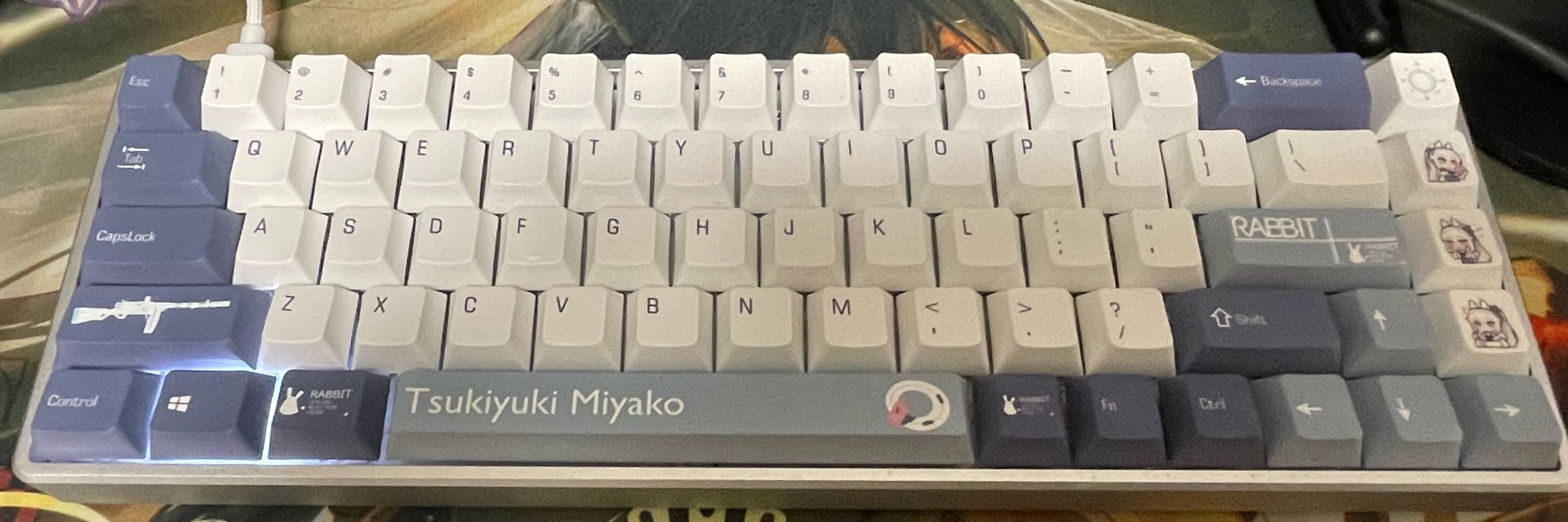 なまかい