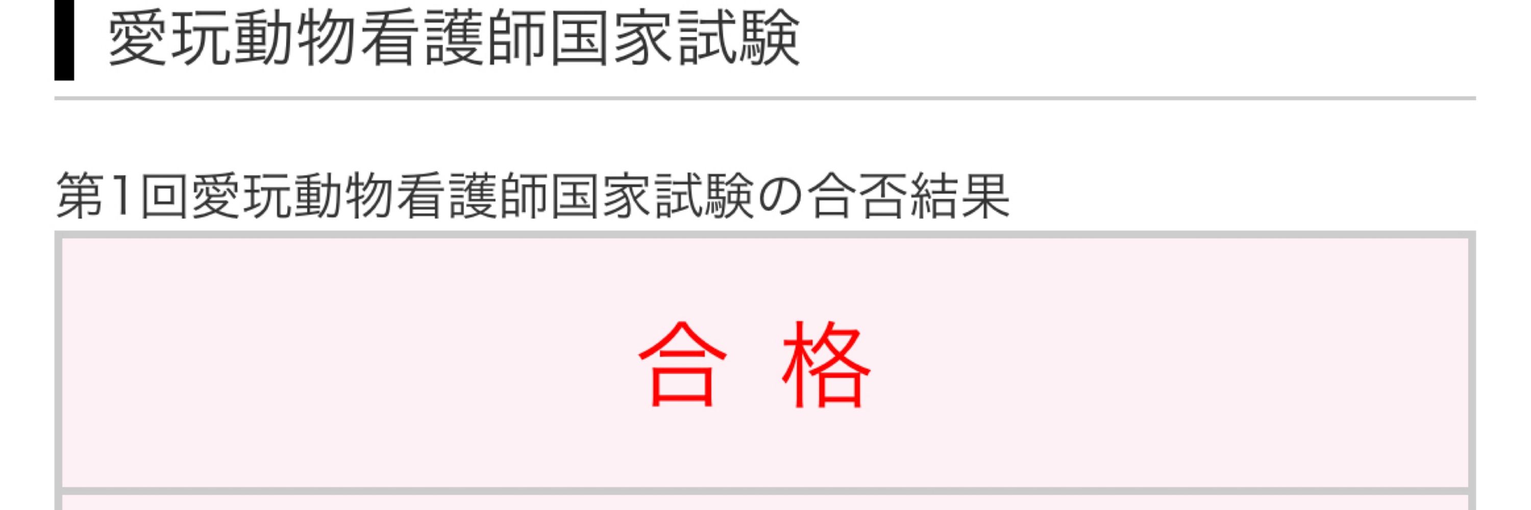 まぐろ