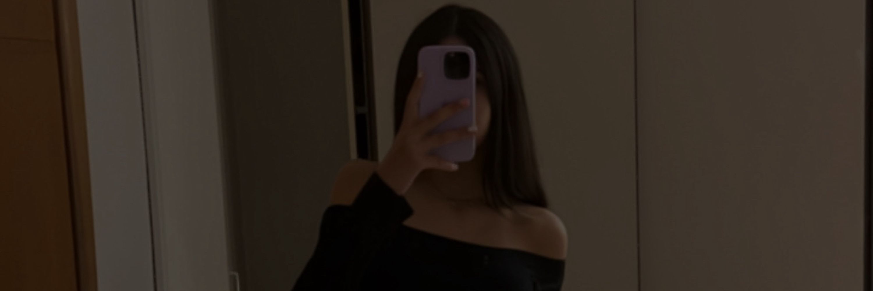Juh