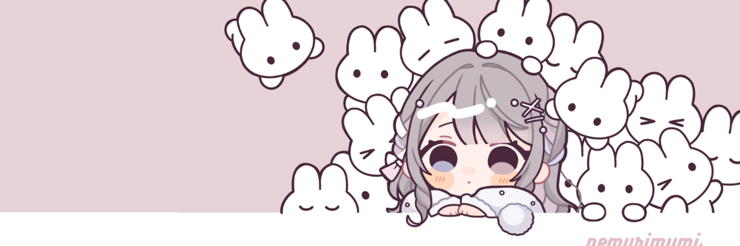 ねむりむみ