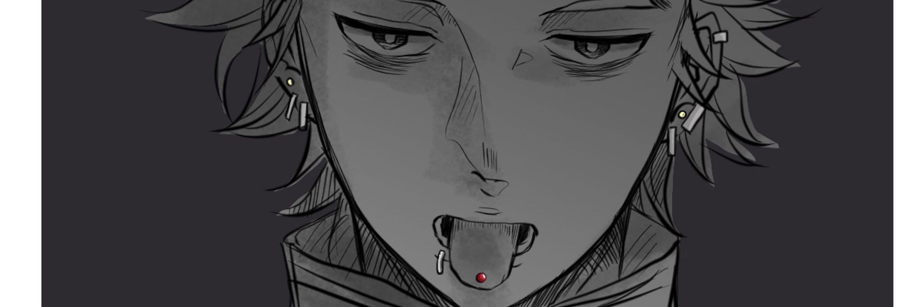 つん