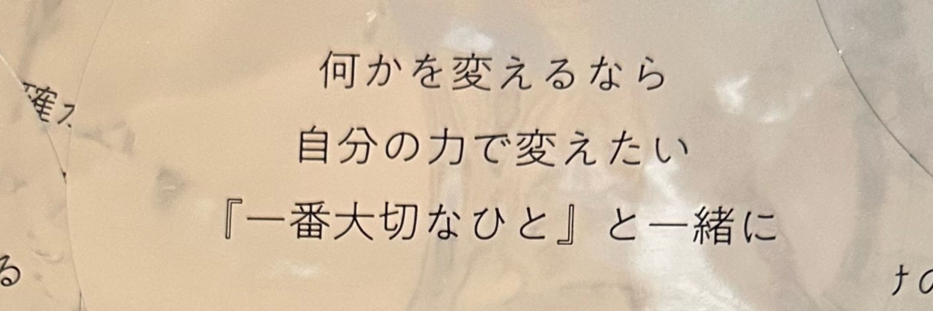 ＊くぼたあや𓈒 ❅ *