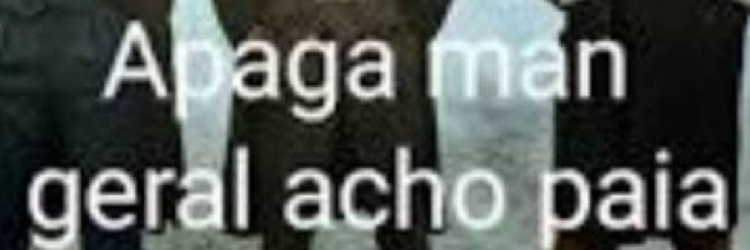 Lucas2g4