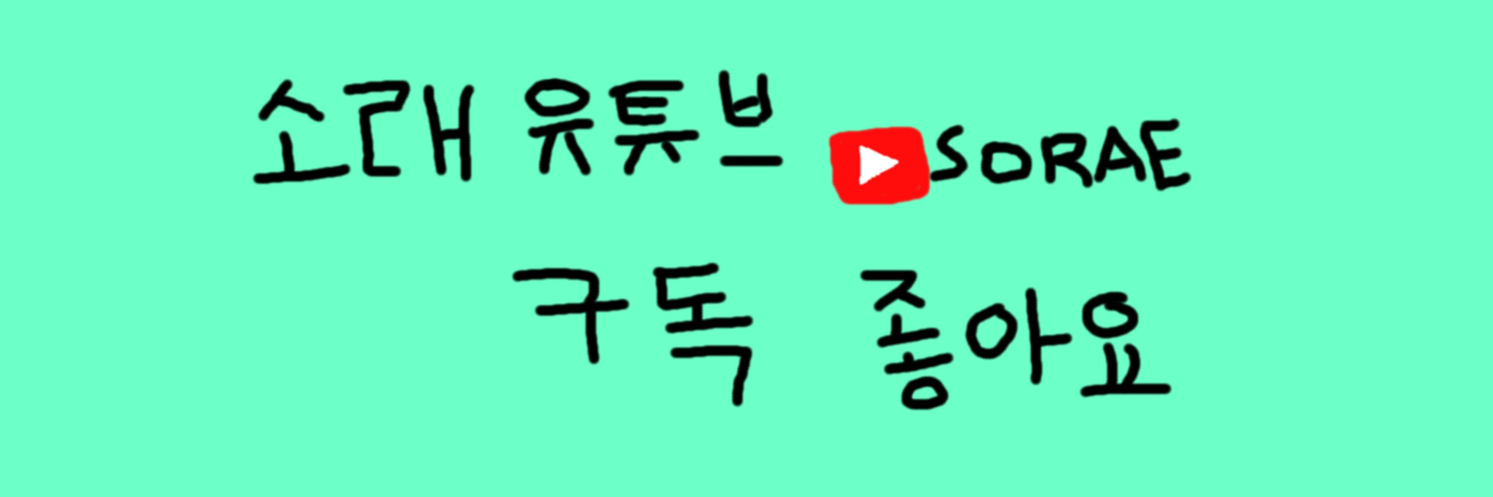 마력증폭장치
