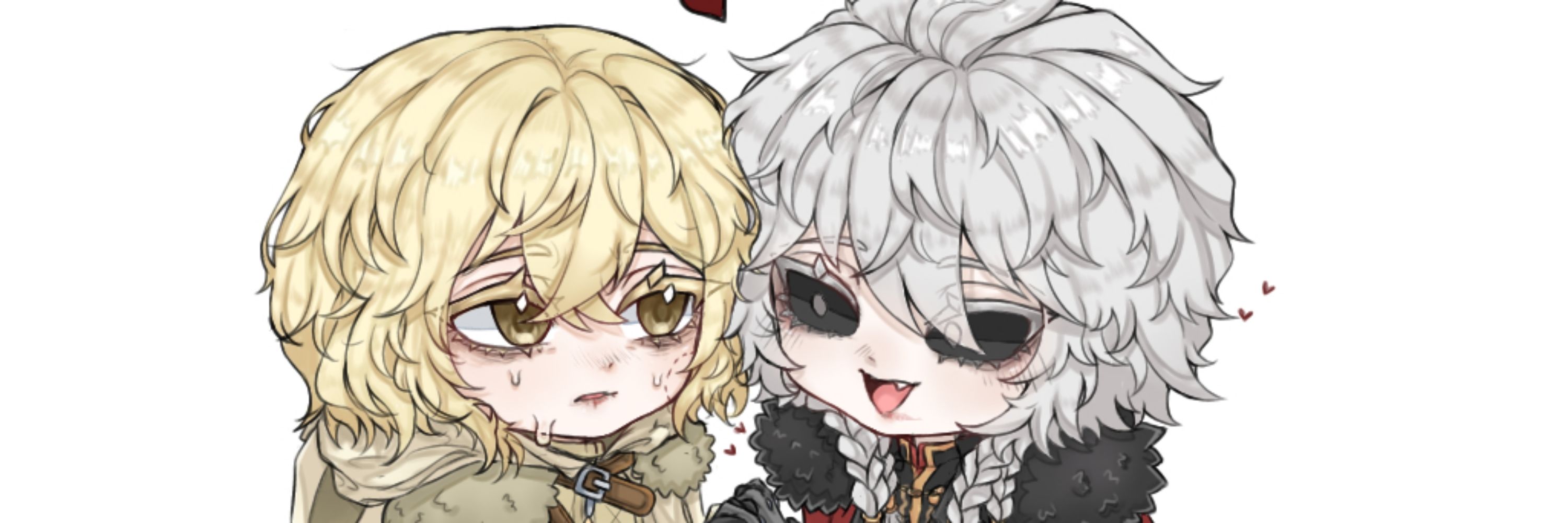 Ey-Yo