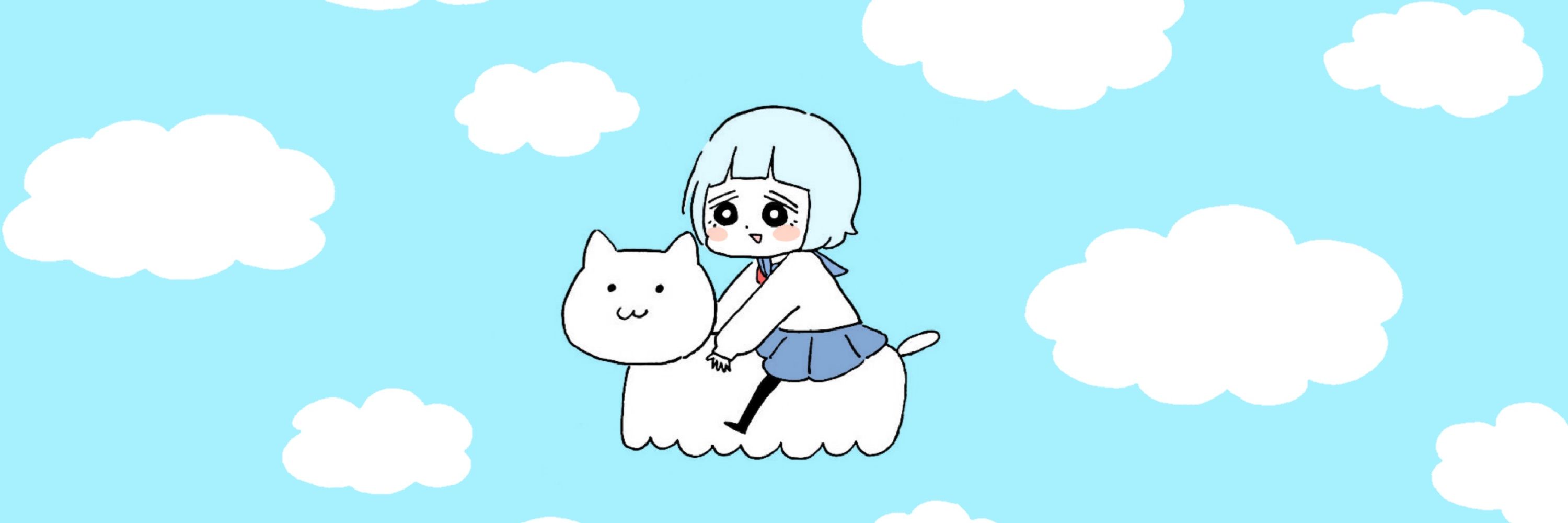 世紀末