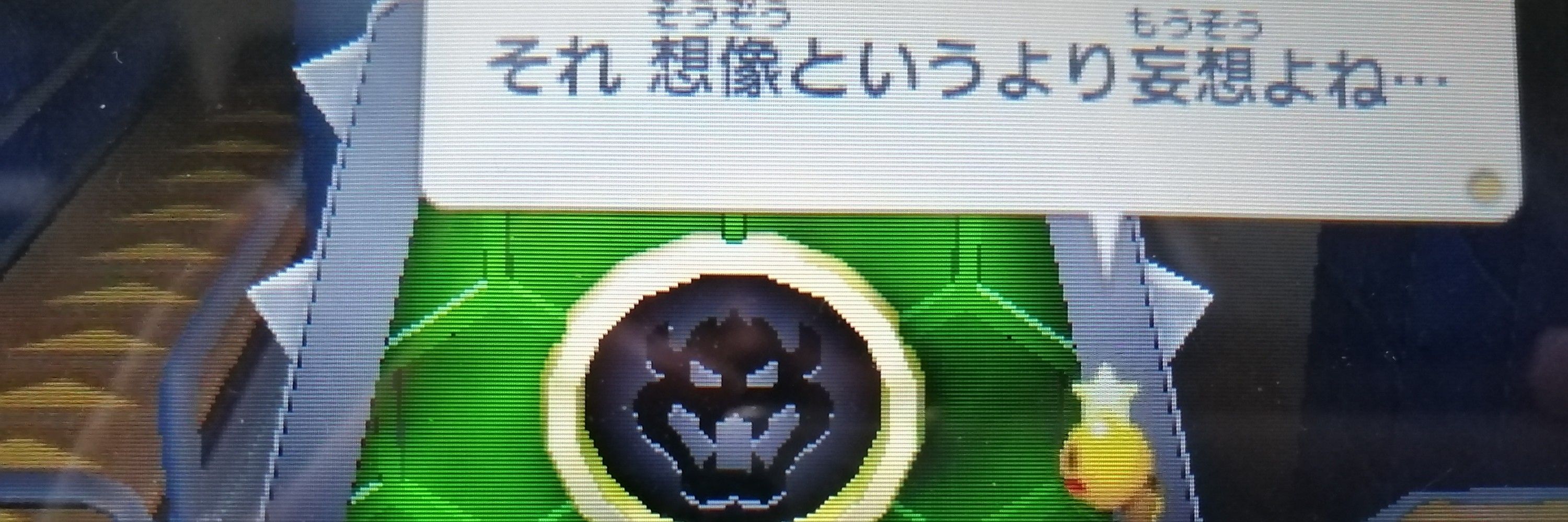 布石