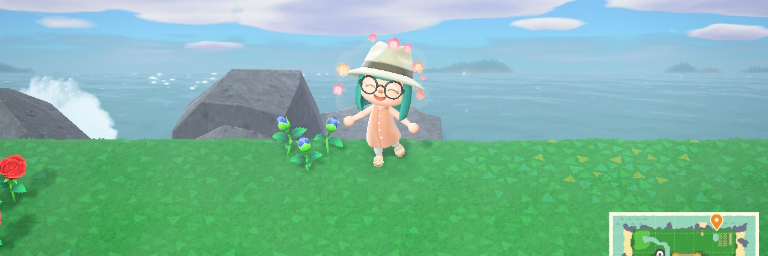 Kini
