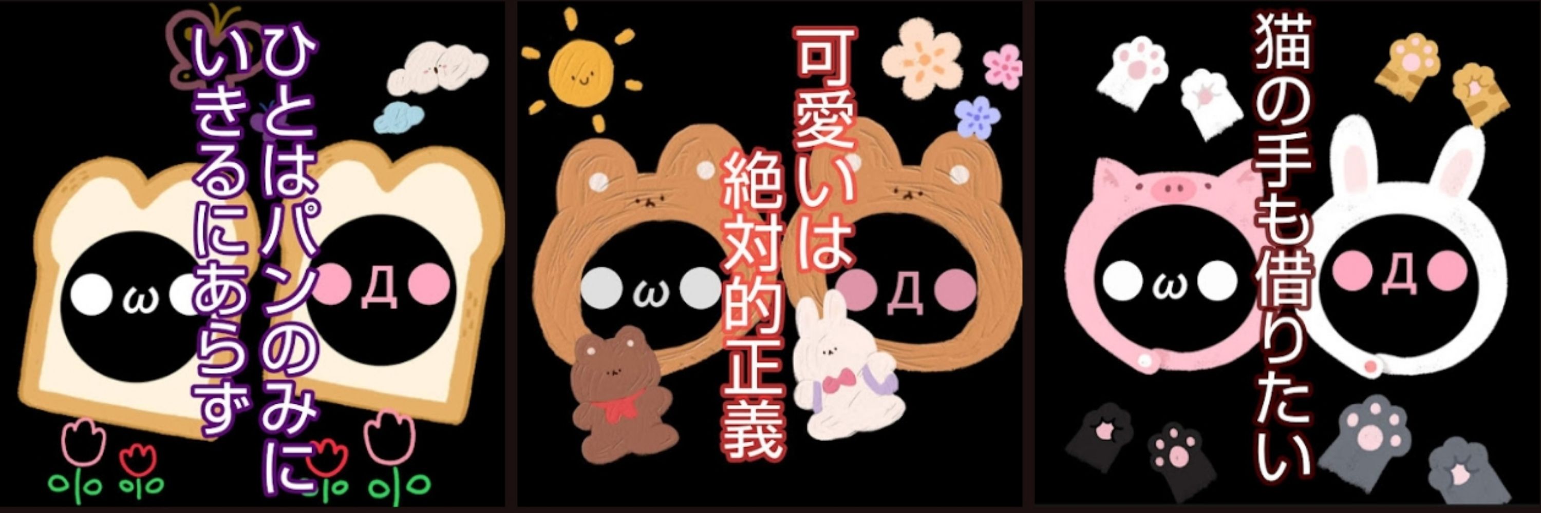 こまにゃ
