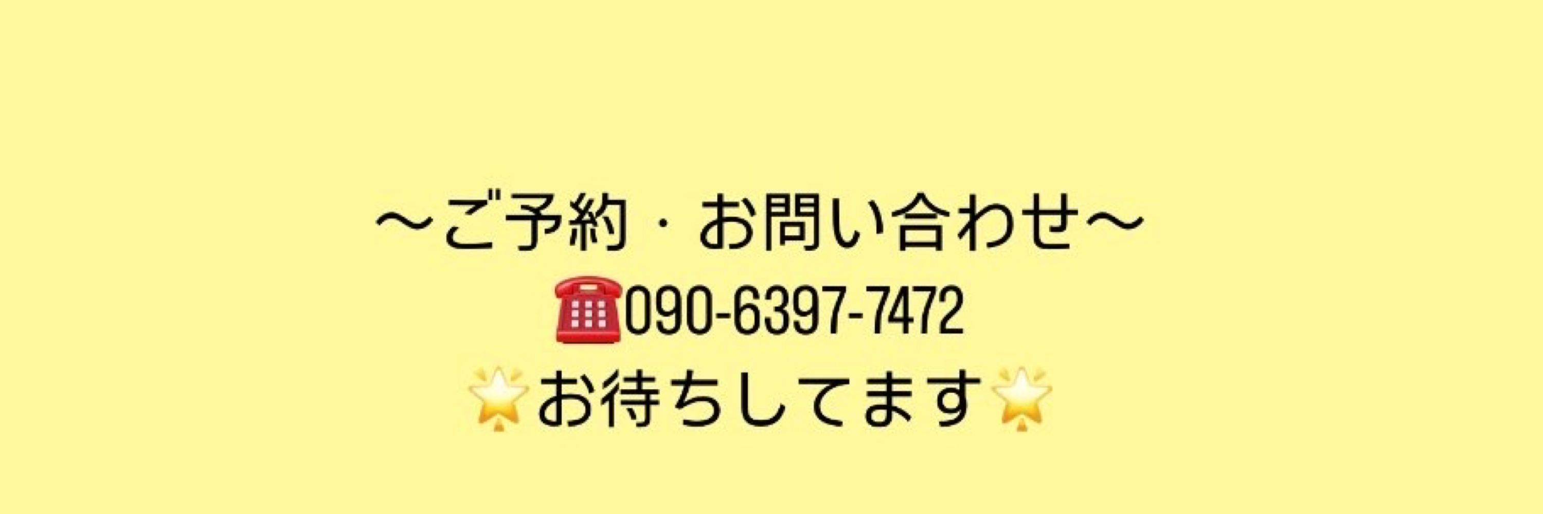 りん🌟名古屋メンズエステMelia