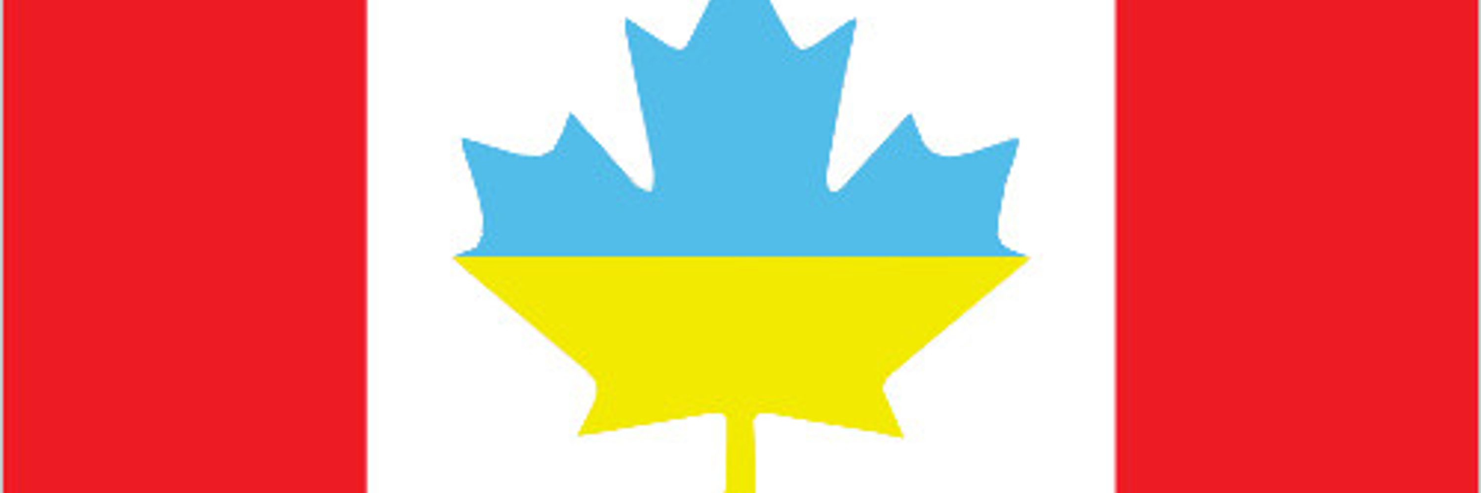 MapleSyrupMafia