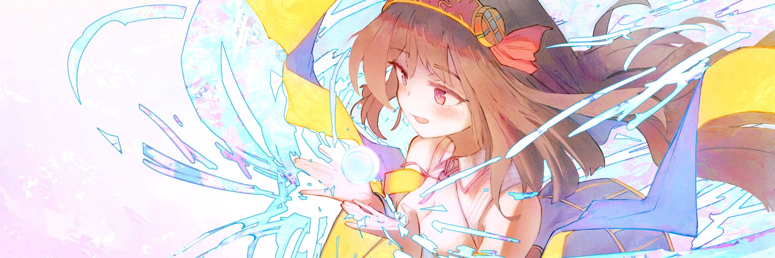 Reiユレイ
