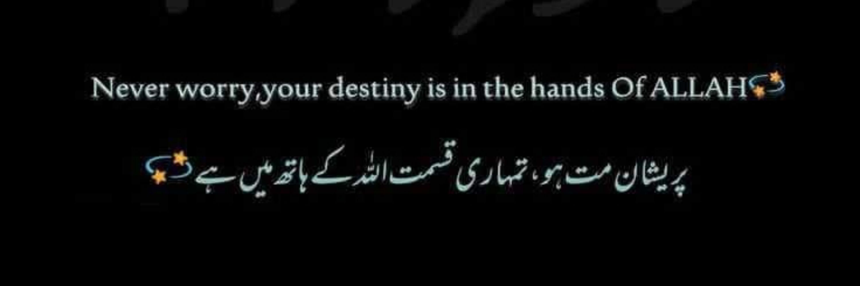 کانچ کی گڑیا