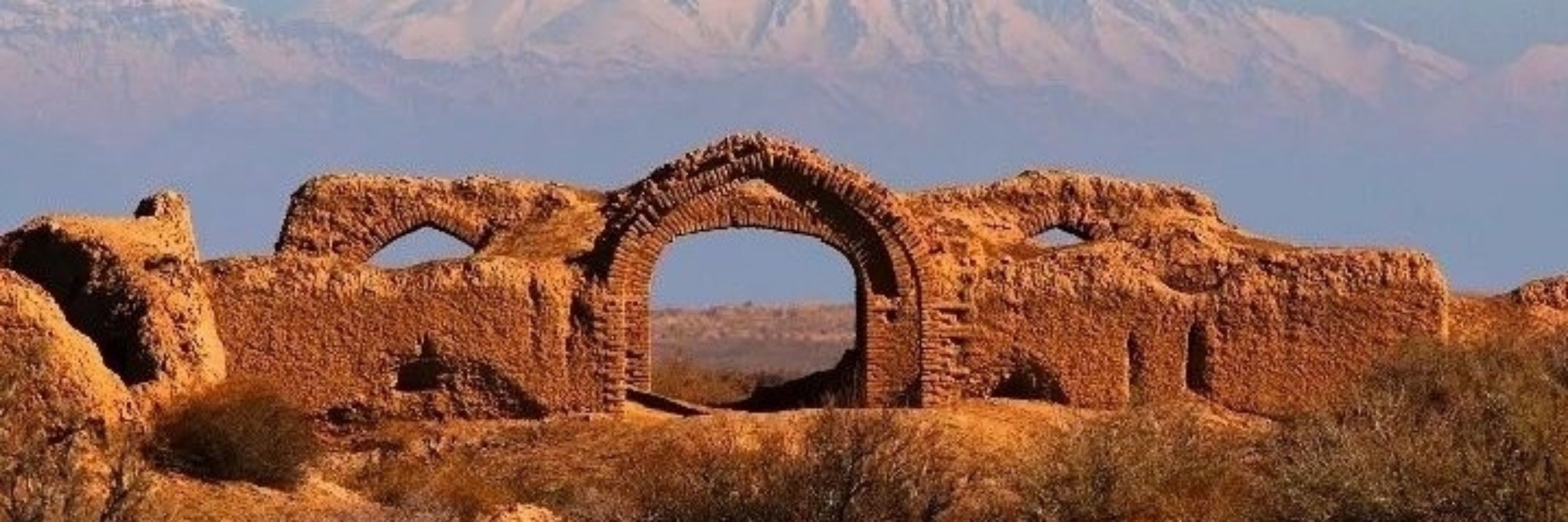 سراج الدوله