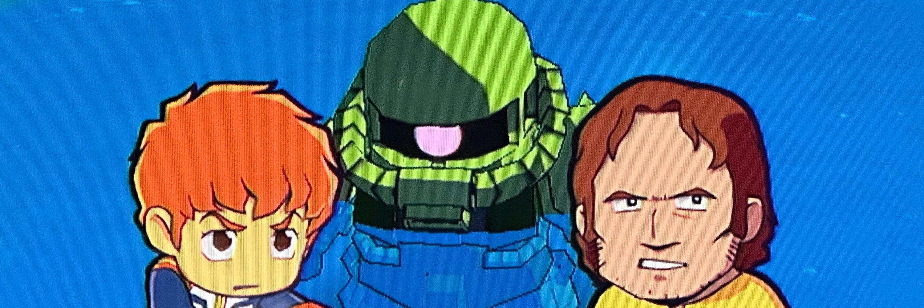 フリューゲル