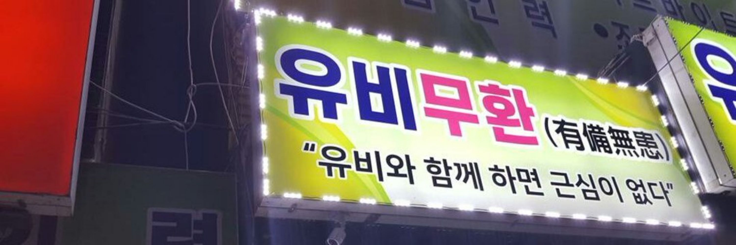 댕댕🐥🐷