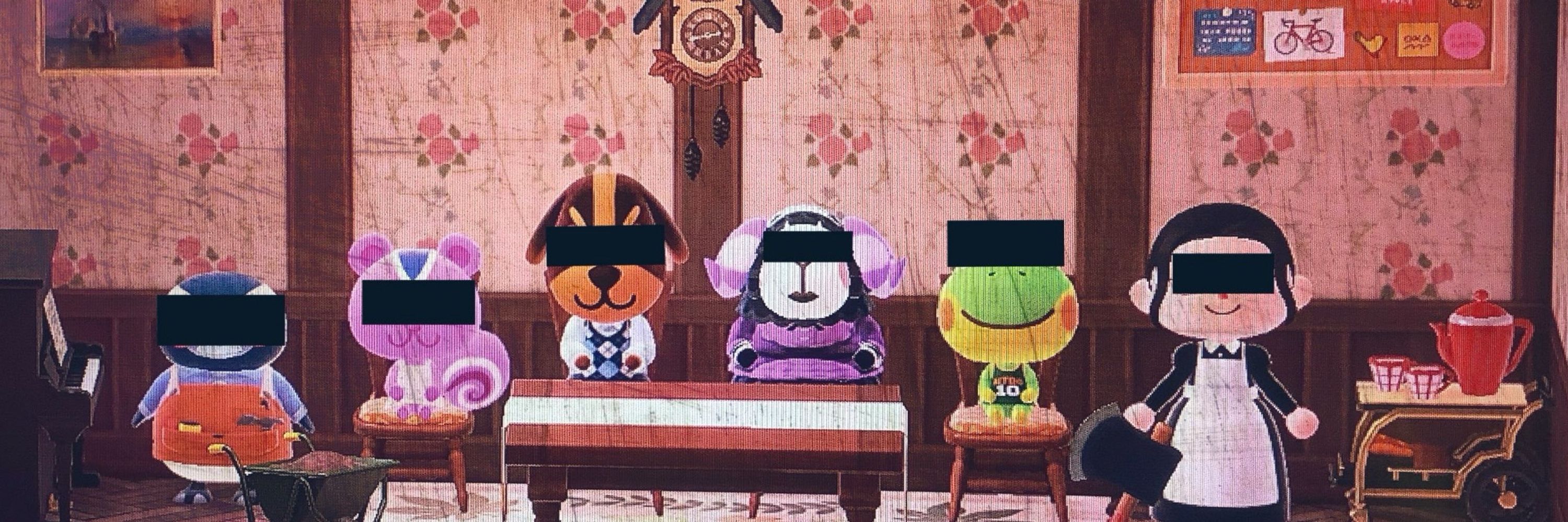 ネリーム